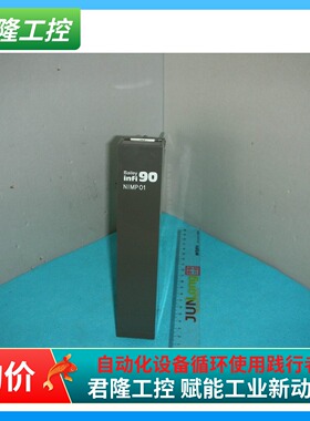 Bailey  Infi 90 模块   NIMP01  询价