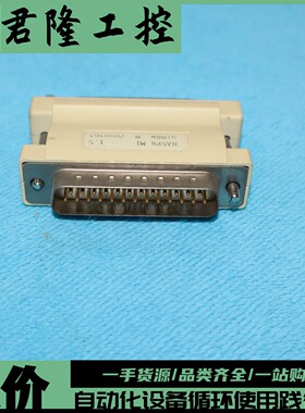 =HASP4  M1   1.5 安全密钥加密狗  询价