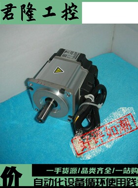 Panasonic   MSMD022P1S    询价