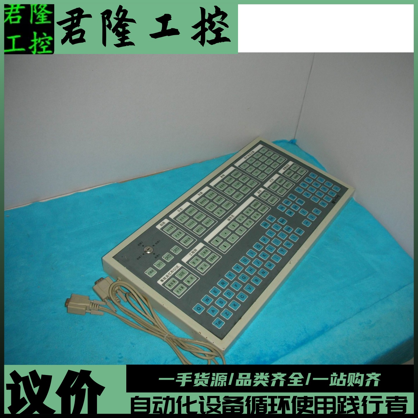 HOLLYSYSFP006-B02询价
