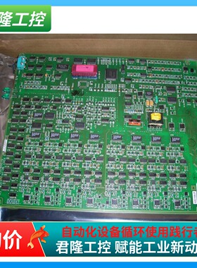 =Honeywell 51309152-175 MC-PAOX03 （外壳破）询价