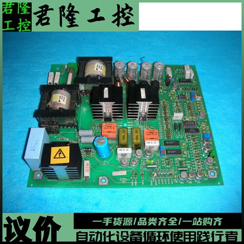 = ABB   SAFT 112 POW    SAFT112POW    询