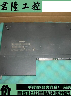 西门子 PLC 6ES7461-0AA01-0AA0  6ES7 461-0AA01-0AA0 询价