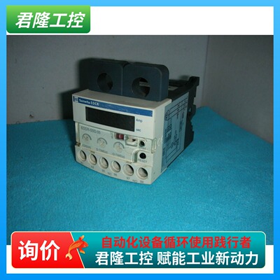 SAMWHA  EOCR-SSD 05  EOCRSSD05DM7  电机保护器 询价