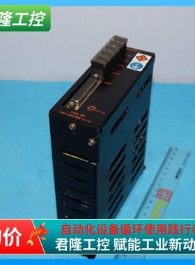 VELCONIG  电源 PSA-05 POWER   询价