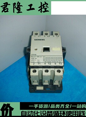 SIEMENS   3TF48  22-OXMO    询价