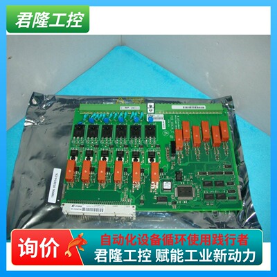 ABB  1MRK002614-CA  1MRK002614-CAr00 询价