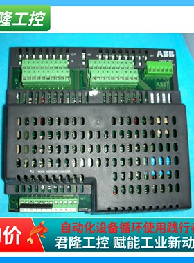 ABB DSQC327 3HAB7230-1  询价