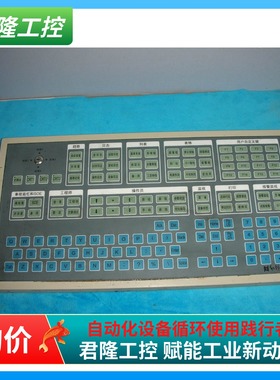 HOLLYSYS  MACS KAIPU  询价