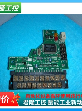 MITSUBISHI  Z024 CC3.7D Z024CC3.7D BD645B086  G54    询价