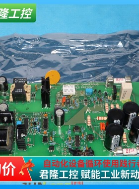 SCI  80-J247002-90  70-412700-90  询价