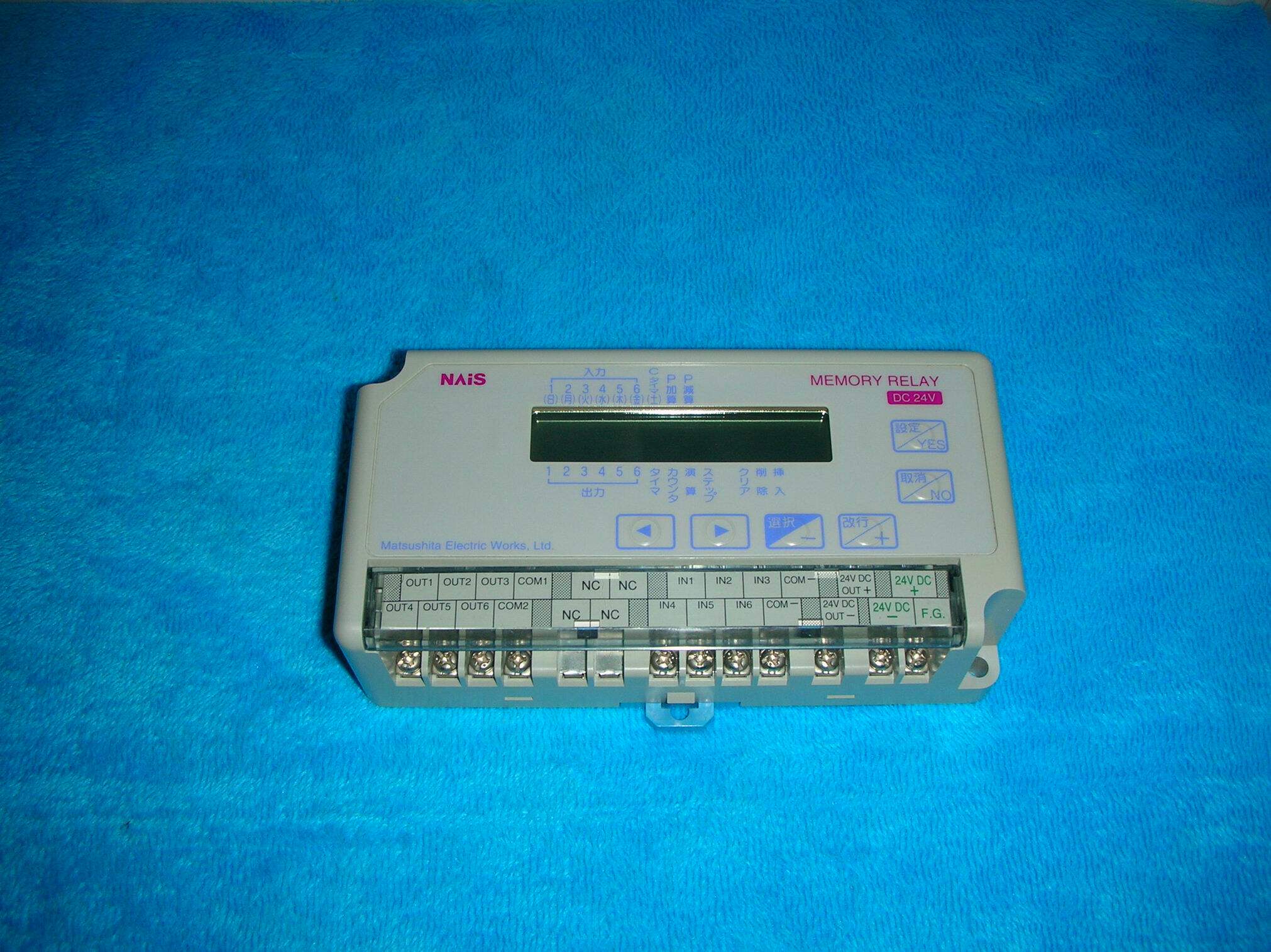 nais   amr21242    询价