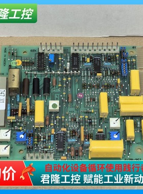 ABB 控制板  YXR 162  4890024-TU/1  询价