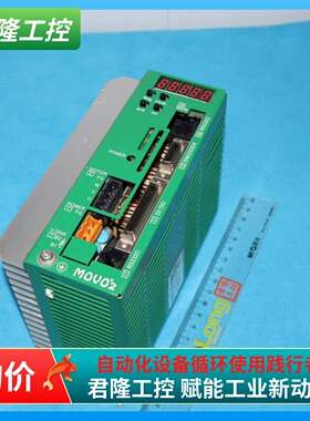 =MOVO2驱动器 SVFH5-H3-X*E13  询价