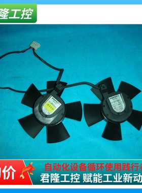 CT 变频器风扇 4314R-353  询价