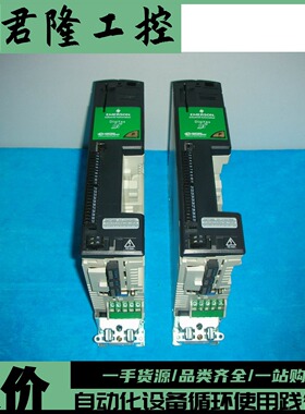 EMERSON   DST1202/3098-0054  SM-Ethernet/STDW13 询价