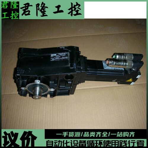 LENZE GKR04-2SHAR06IC41+MCS06I41-RS0B0-Z0C0-ST5S00N-R0SU 询