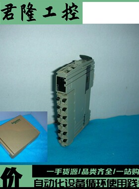 SCHNEIDER TM5SPS2+TM5ACBM01R  询价