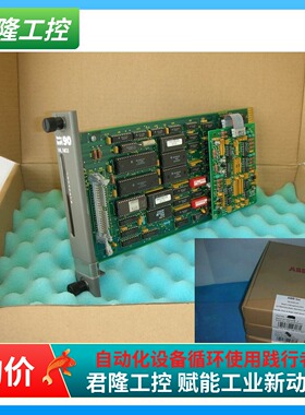 BAILEY ABB  INLIM03  询价