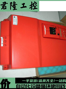 SEW MC LTSA 0300 5A3 4-00  变频器外壳含面板  询价