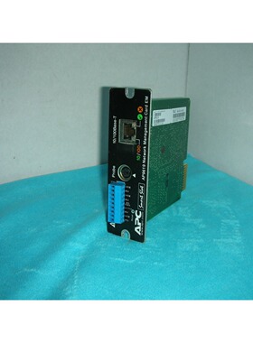 APC AP9619 UPS
