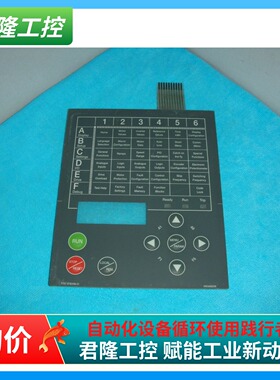 Schneider   VW3A68206  询价