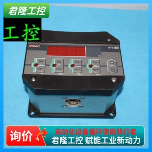 100 HYDAC ETS 1701 询价 000