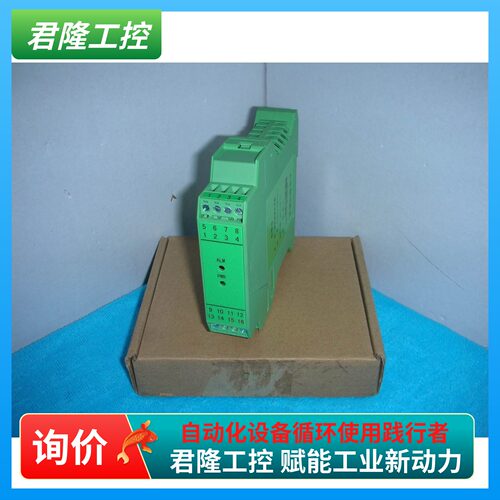 变送器CT80YGL0SB31B-L