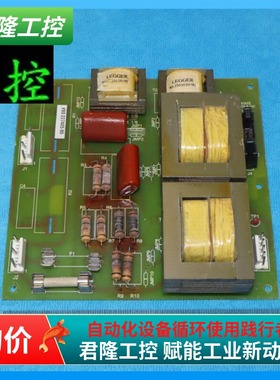 SCI  80-227405-90  70-412740-90  询价