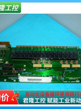 三菱  BD625A942H03  询价