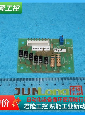 SCI  80-J247502-90 70-J414750-90  询价