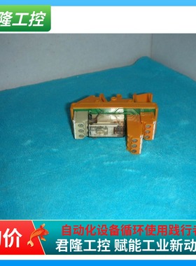 WEIDMVLLER RS32 24VDC LD LP 2U  9406121001