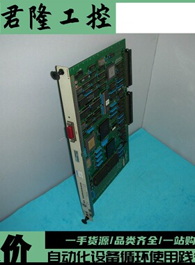 YOKOGAWA S9581AS-0 CP99A *A