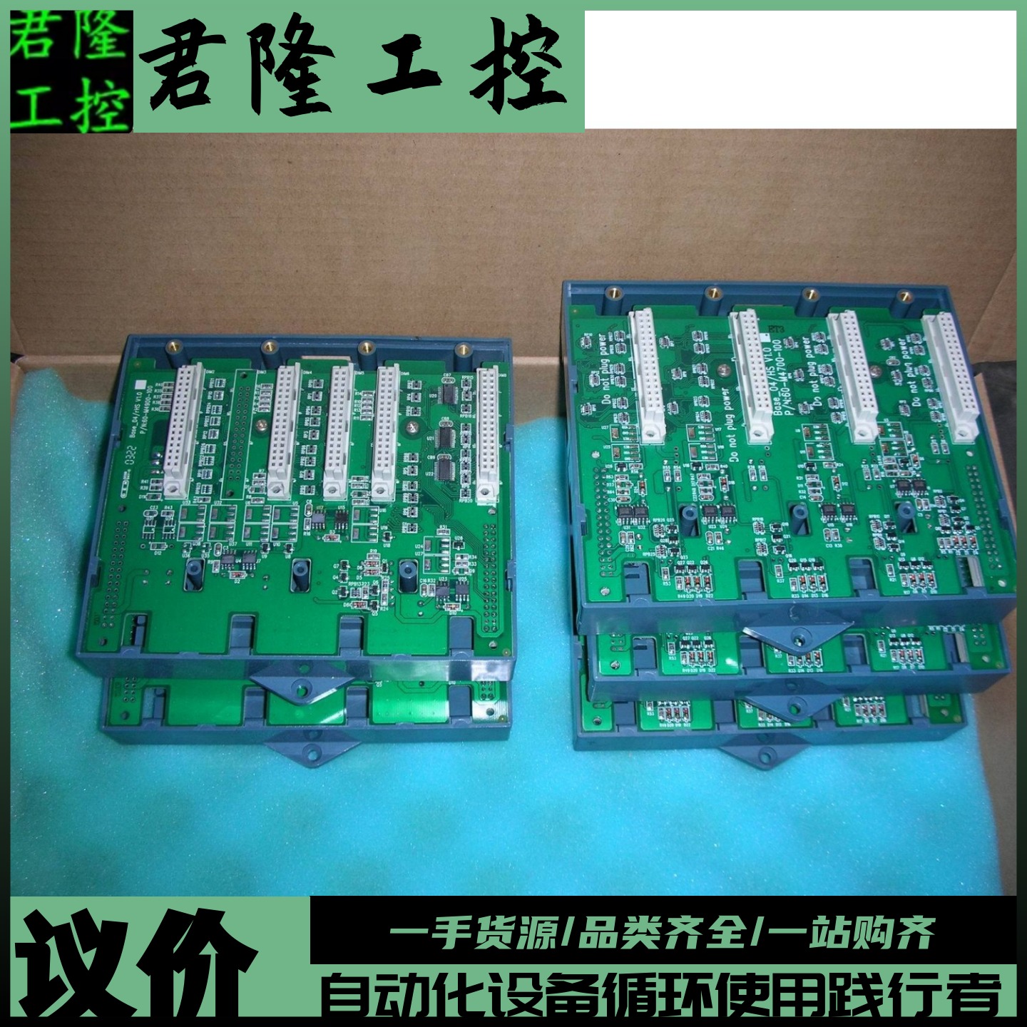 ANCO/PORIS  BASE_04/HS  BASE_04/RHS