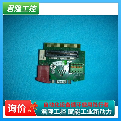 STOBERM5HPHWV14询价