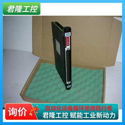 RELIANCE57403-F/J-3623