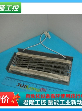 FRIZLEN  电阻  LPWS3D-15  AS945  F03  询价