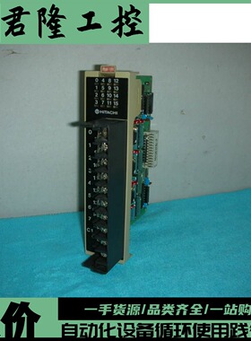 HITACHI     33017816-5  询价