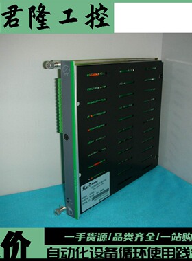 METSO   IOP320   询