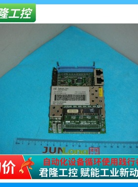 Teknic  IOC-540-1-1-3  IOC540113    1948237-501  询价