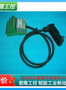 FOXBORO  AD908AE  FBM203 询价