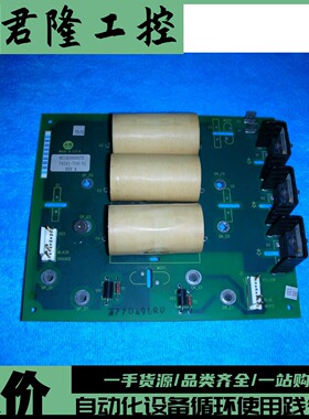AB    74101-704-51  /MCCA0000075  询价