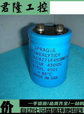 SPRAGUE 36DX27IF450BM2A 270UF 450VDC 询价