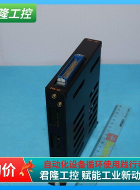 VELCONIG  DC IN DIA-32  询价