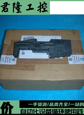 SIEMENS   21629+6ES7193-4CA30-0AA0+TM-E15C24-A1 询价