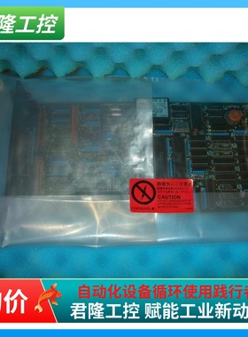 VM1*D Multipoint Analog I/O Card 清仓价！！ 询价