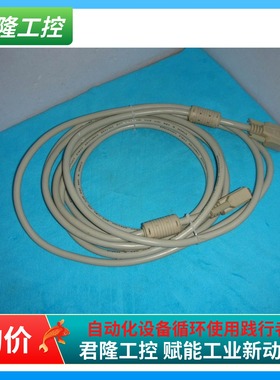 COPARTNER  E119932 5米 询价