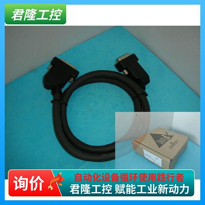 DELTAV KJ4002X1-BF2 询价   1.5米