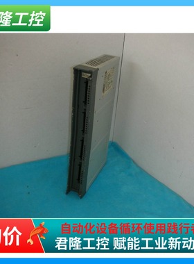 ABB DCS Freelance2000  DAI 05 配件  询价