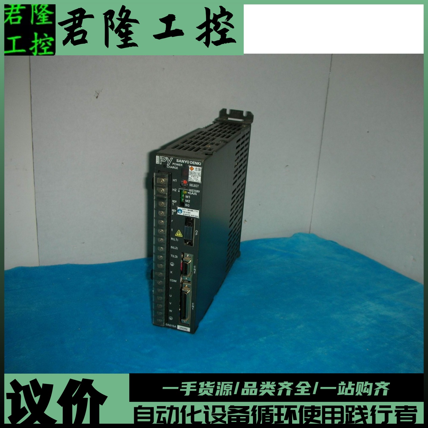 SANYO  PY0A015A1FD1P01